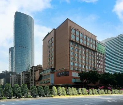 JI Hotel (Guangzhou Sports Center Tianhe North Road) Hotels in Guangzhou