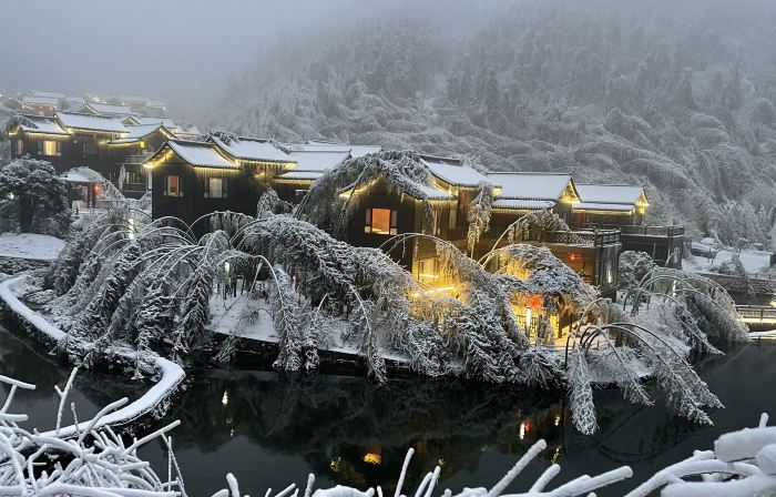 Yunbingshan Wenyi Residential Residence