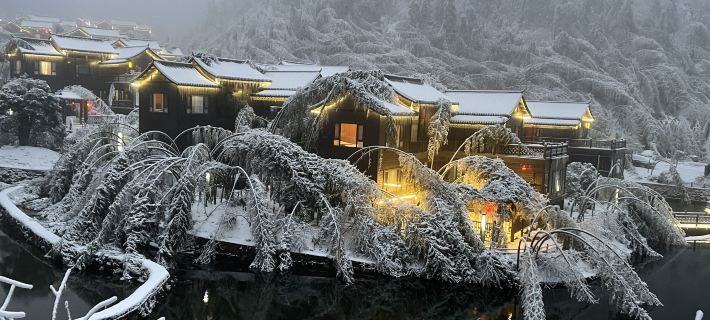 Yunbingshan Wenyi Residential Residence Hotels in Lanshan