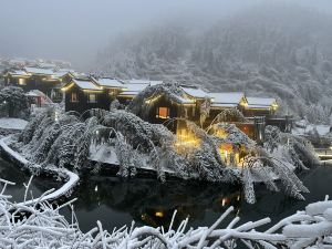 雲冰山文儀居民宿