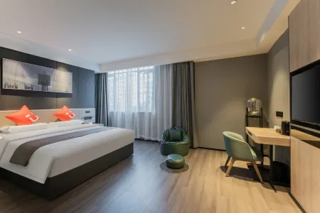 Shankee Hotel (Jian'ou City Government) Отели рядом с достопримечательностью «Guangxiao Temple»