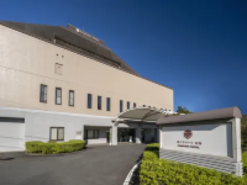 亀の井ホテル 青梅 青梅のホテル