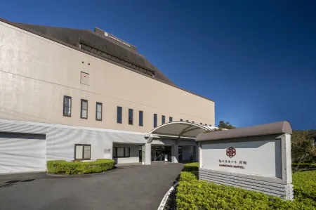 KAMENOI HOTEL OME Отели в г. Оме