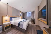 Homeinn Selected Hotel (Chaozhou Ancient City Paifang Street) Hotels in Chaozhou