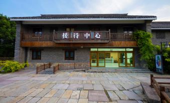 Santaishan ShaiMiTai Resort