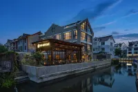 Huazhu·Jiashan Xitang Deyitang Hotel Hotels in Jiashan