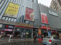 Zhangzhou Xiaoxiao Apartment (Wangcheng Branch)