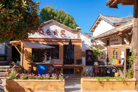 Shaxi Grain B&B Featured Homestay