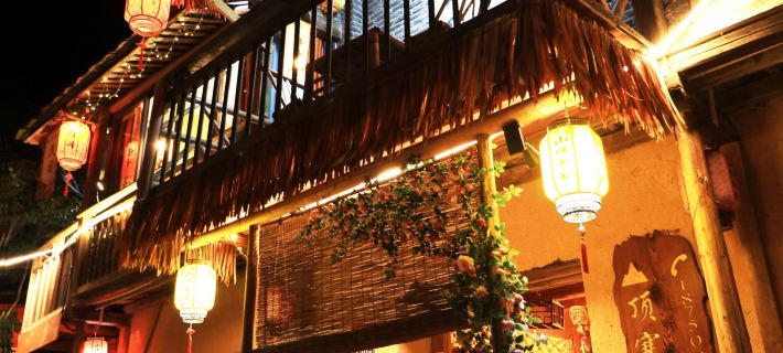 Hilltop Hanshe Hotels in Youxi