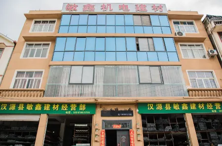 Hanyuan Shanyin Xiaoshe Homestay Отели в г. Ханьюань