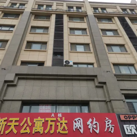 Linyi Apartment (Xintian Square)