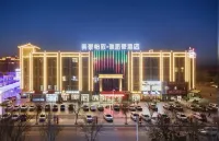 Ruisihao Hotel (Wuzhong Hongsibu) - موقف سيارات