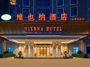 Vienna Hotel (Meizhou Huayang Hotel )