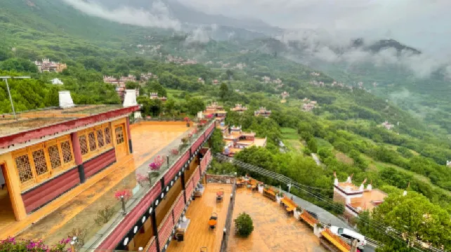 Danba Starry Sky Photography Meisu (No. 1 Observation Deck)