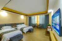 Cocoa Sea Bieju Yige Homestay Hotel a Fuyun