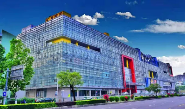 โรงแรมหุย ฉวน จงซาน โรงแรมใกล้สถานีรถไฟซินเซง