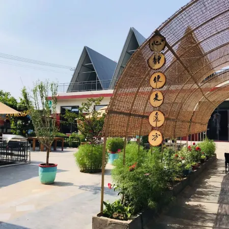 Qingqing Guesthouse Homestay (Mian Mountain Scenic Area)