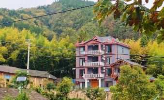 Xingshan Nuoxi Homestay