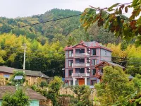 Xingshan Nuoxi Homestay Hôtels à : Xingshan