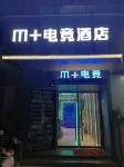 M+ Esports Hotel