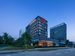 Hampton by Hilton Wuhan OVCEC