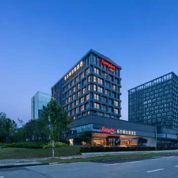 Hampton by Hilton Wuhan OVCEC Отели рядом с достопримечательностью «Олимпийский спортивный центр провинции Хубэй-теннисный зал»