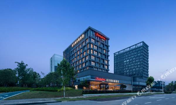 Hampton by Hilton Wuhan Ovcec
