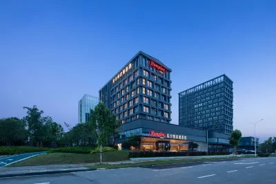 Hampton by Hilton Wuhan OVCEC Hotels in der Nähe von Wuhan International Trade University