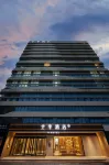 JI Hotel (Qingdao Jinshatan Petroleum University) Hotel di Qingdao