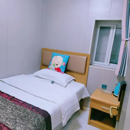 Lanzhou Jianfan Apartment