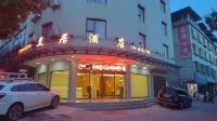 Dong'an Zhengyi Hotel