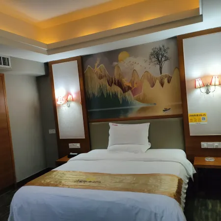 Bohao Business Hotel
