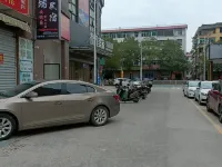 將樂縣雲端民宿 將樂住宿飯店