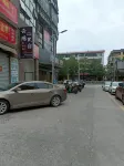 將樂縣雲端民宿