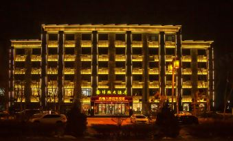 Kelan Haohan Grand Hotel