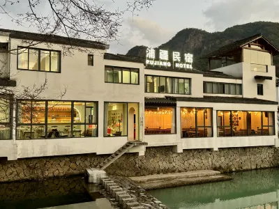 Pujiang Pujiang Homestay Hotels in Pujiang