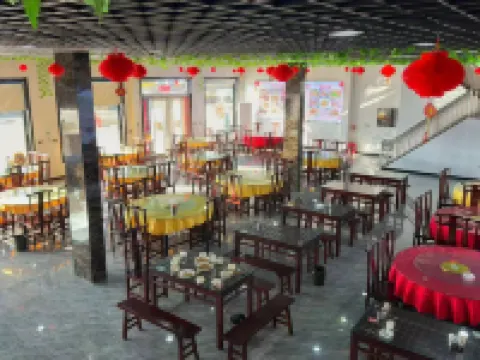 Qiaojia Deshengyuan Hotel Hotels in Qi County