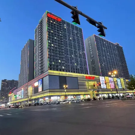 Ouli Smart Homestay (Daqing Wanda Plaza)