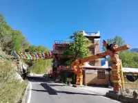 Jiaju Queroram Homestay Hotels near Song'an Temple