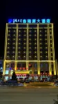 Jilongyuan Hotel