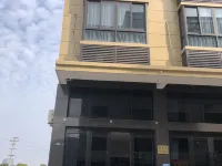 Wenling Dongyang Homestay Hotels near Wu'ao Village