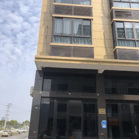 Wenling Dongyang Homestay Отели рядом с достопримечательностью «Рыба камней»