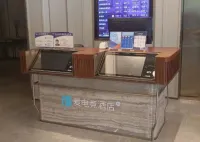 i Electronic Sports Hotel (Yiwu International Business City)