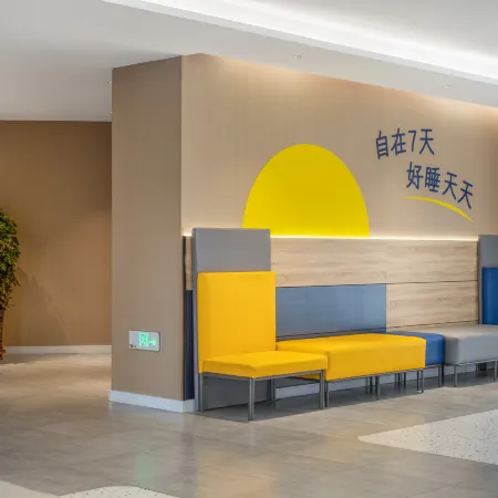 7Days Inn Hotel (Kangping Bus Station Central Street)