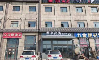 Junhao Business Hotel