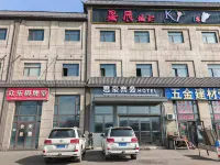 Junhao Business Hotel