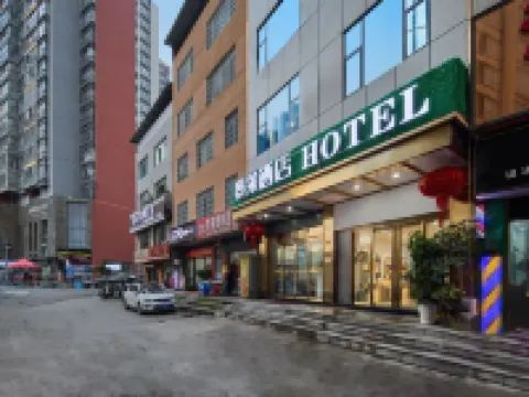 Dejiang Jinglai Hotel (People's Park) Hotels in Dejiang