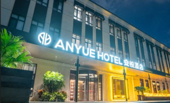 ANYUE  HOTEL