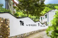 Anji Suishe · Light Luxury Garden Family Vacation (North Zhejiang Canyon Rafting Shop)