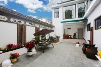 Dali Eryu Homestay - 3 ดาว